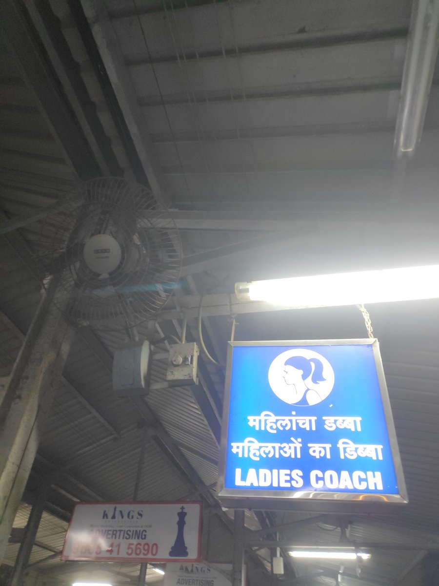 Requesting sion station to please switch on the fan at platform no 2 ladies middle coach @Central_Railway @WesternRly @mumbaimatterz @mumbairailusers