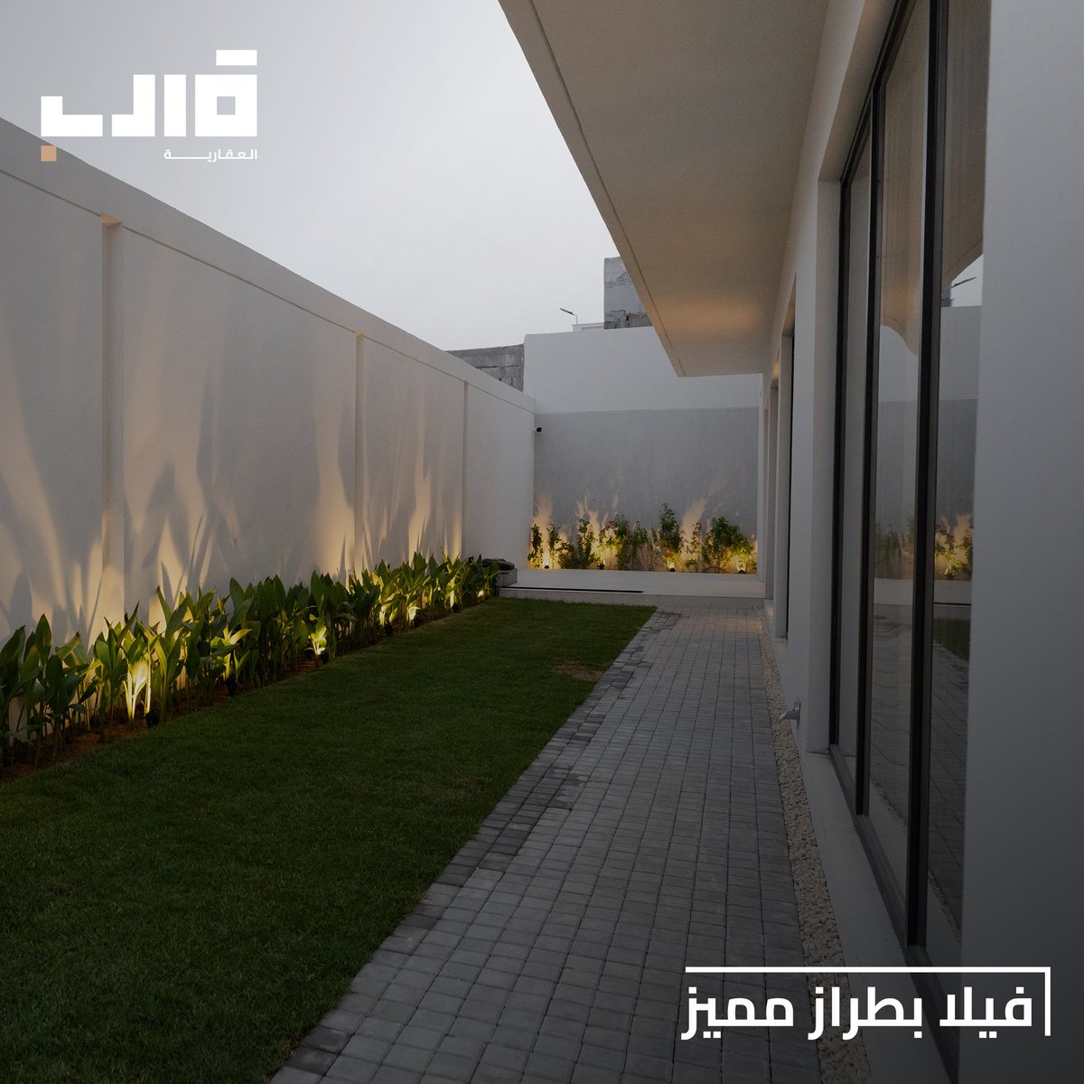 فيلا بطراز مميز
qaleb.sa
للتواصل واتساب 0510099090
#معماري #فيلا #قالب #تصميم_ديكور #بناء_فلل #معماری #تصميم #تصميم_داخلي #هندسية_معماريه #هندسة #بناء_تشطيب #بناء #تأثيث