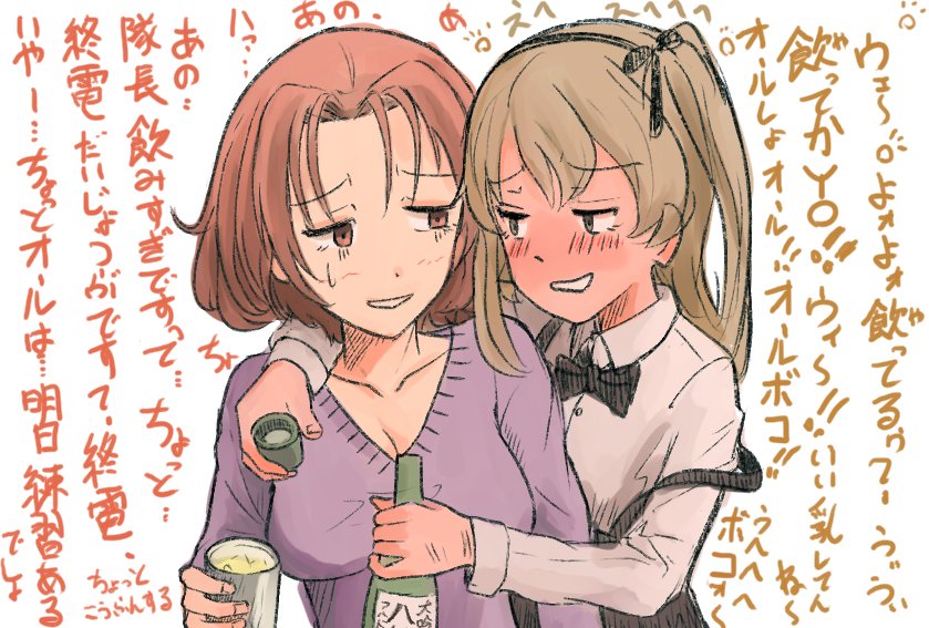 #島田愛里寿生誕祭 島田愛里寿ちゃんの楽しい大学生生活です!