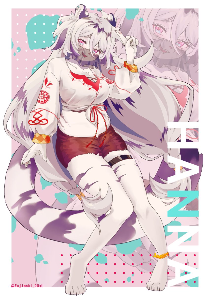 ふじまき🐯 tweet media