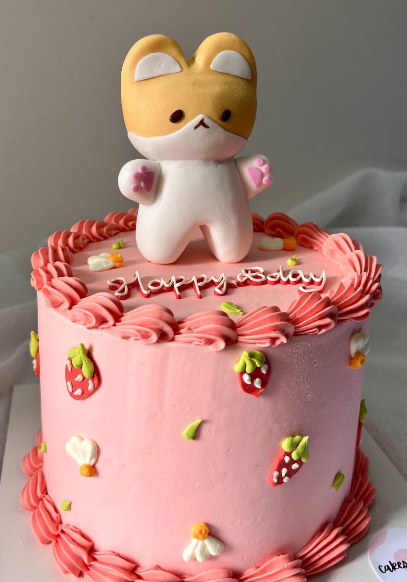 ttabaekcy's tweet photo. cake reveal https://t.co/mCIliwUbak