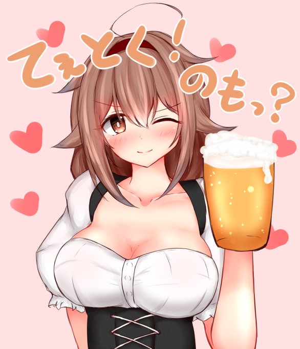 いっぱいのませてくれるお姉ちゃん 