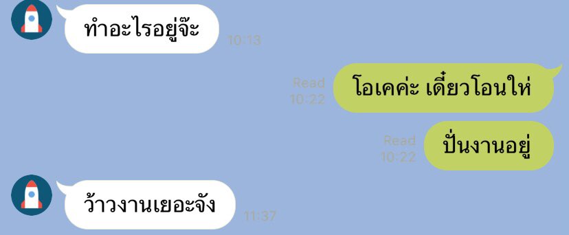 bear🐻bae tweet media
