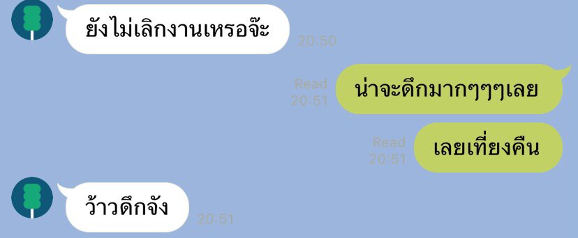 bear🐻bae tweet media