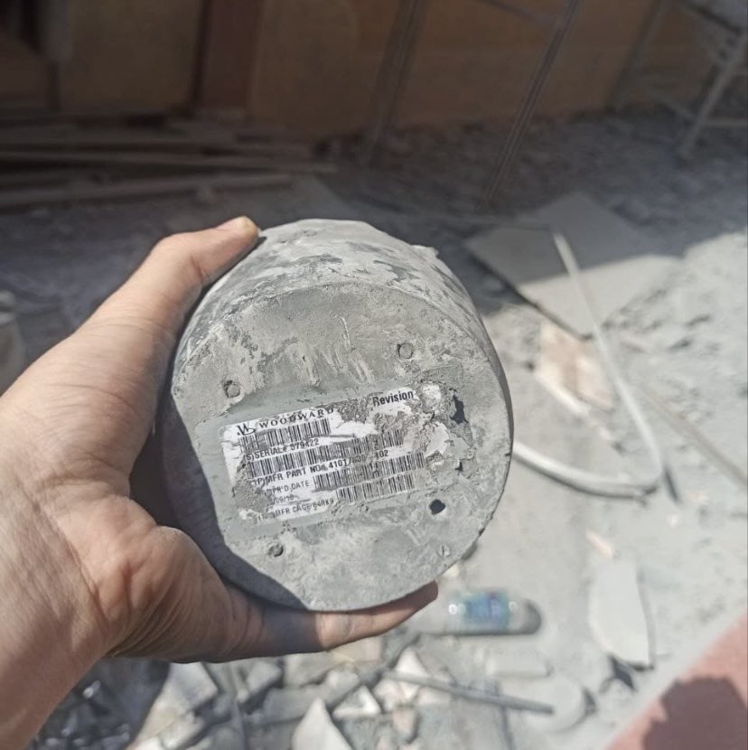 The US weapons used on Gaza.
This was manufactured by the company Woodward.

The top shareholder in Woodward is Vanguard, which also has a charitable arm that has been used to funnel hundreds of millions to Israel lobby groups and the Friends of the IDF.