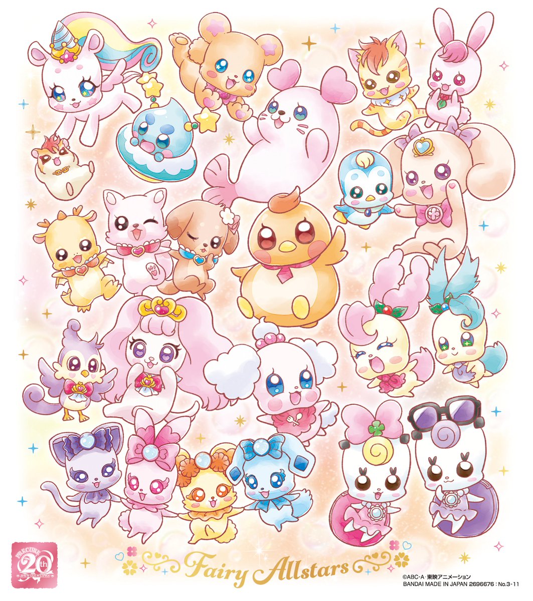 Precure Shikishi ART: Fairy All Stars (2)