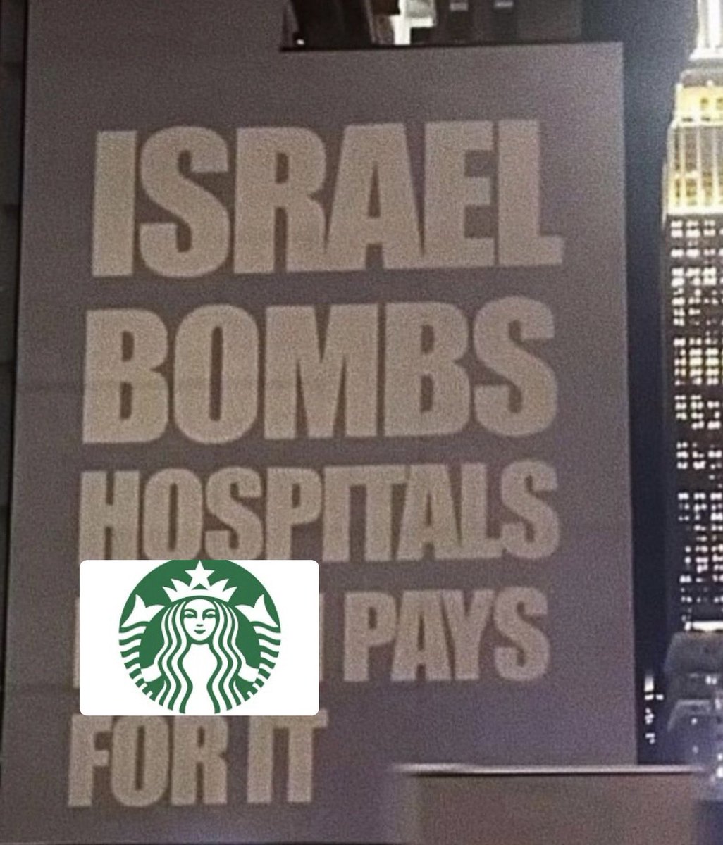 Israel BOMBS hospitals; Biden, Sunak, Blinken, Von der Leyen, Macron, McDonalds, Starbucks PAY FOR IT #GenocideSupporters