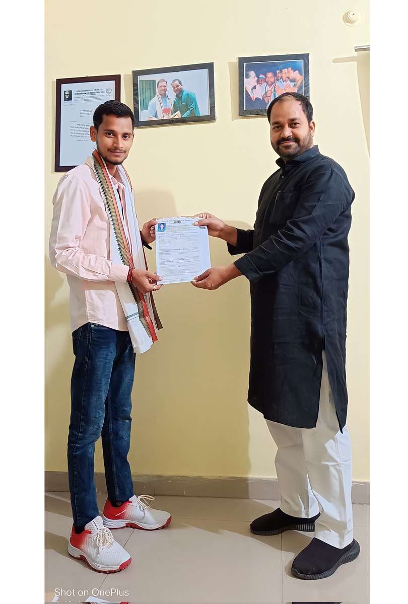 AashiqInc's tweet image. बिहार युवा कॉंग्रेस के पूर्व प्रदेश उपाध्यक्ष और बिहार काँग्रेस के जाने–माने नेता श्री  मंजीत आनंद साहू @iManjeetAnand जी के समक्ष @INCIndia की सदस्यता ग्रहण किया. 

 @RahulGandhi @kharge @akhileshPdsingh @ShakeelkhanINC @BHAKTACHARANDAS @Anilcong90