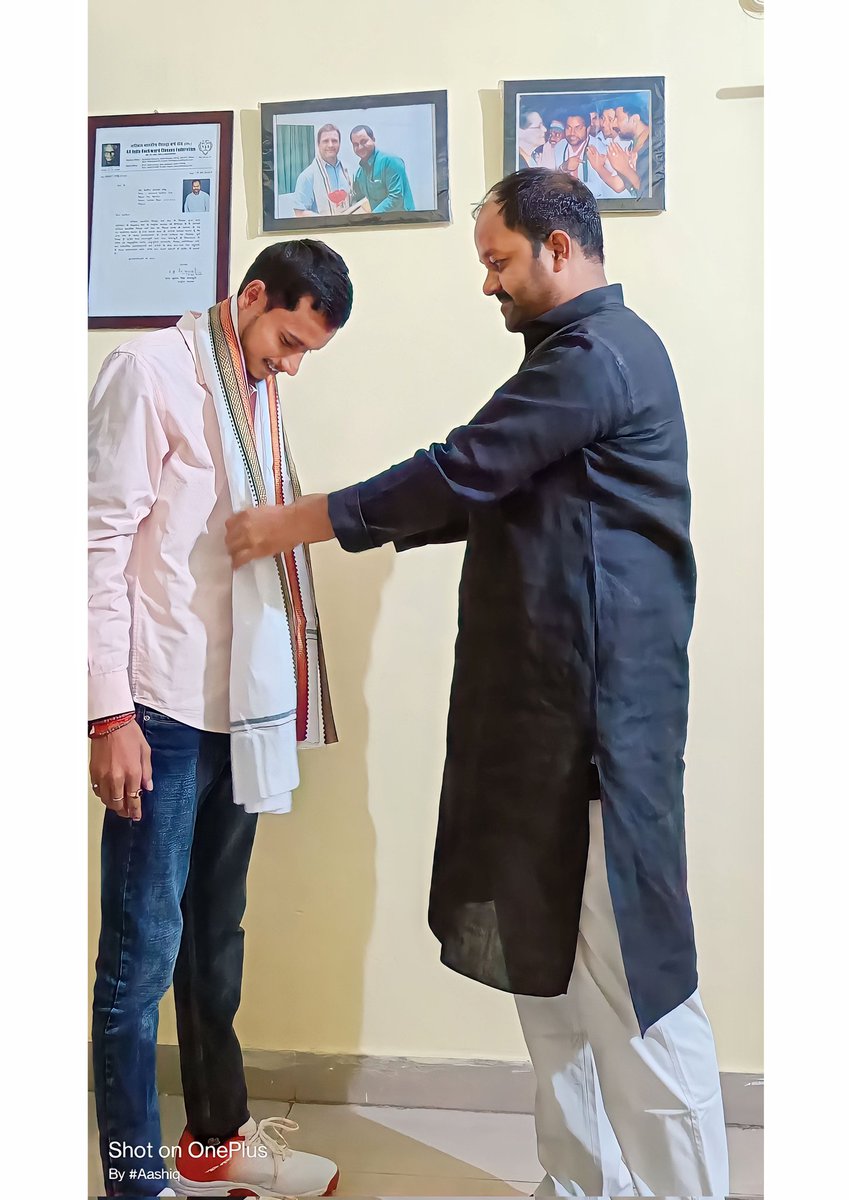 AashiqInc's tweet image. बिहार युवा कॉंग्रेस के पूर्व प्रदेश उपाध्यक्ष और बिहार काँग्रेस के जाने–माने नेता श्री  मंजीत आनंद साहू @iManjeetAnand जी के समक्ष @INCIndia की सदस्यता ग्रहण किया. 

 @RahulGandhi @kharge @akhileshPdsingh @ShakeelkhanINC @BHAKTACHARANDAS @Anilcong90