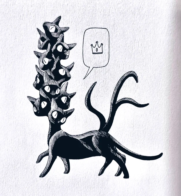 23. kat king  #artober2023
