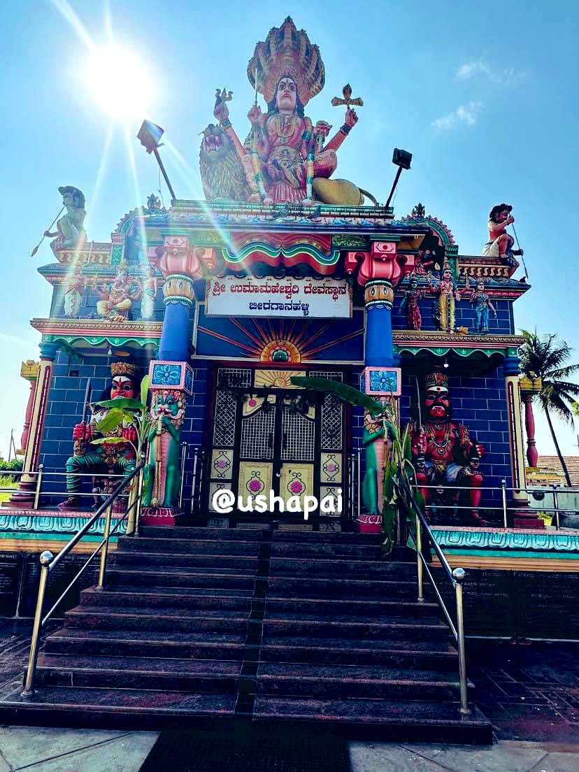 DegulaDarshana:1108
#SriUmaMaheshwariTemple #Yediyur #Tumkur 
This majestic deity is housed in a Equally beautiful abode  Ian village called Beerganahalli 

<a href="/punarutthana/">भारत पुनरुत्थान - श्रीराम श्रीकृष्ण #शिवशक्ती</a> <a href="/manipalblog/">ManipalBlog</a>