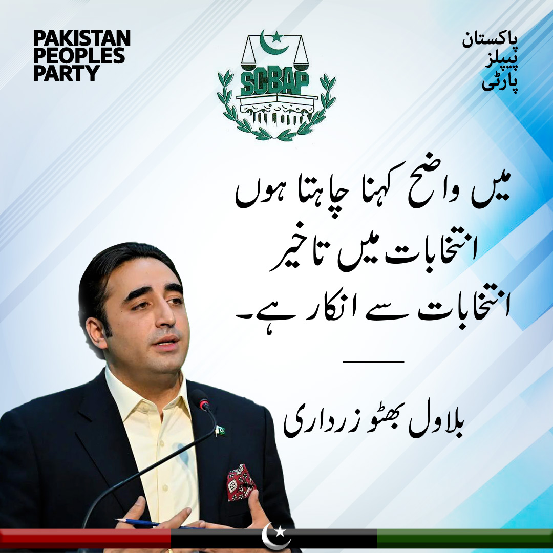 Raees Rashid Raees Rashid Ali (@rashid70237620) / Posts / X