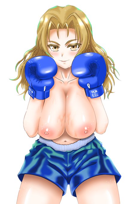 おっぱいボクシングちゃん再掲～
#おっぱい #ボクシング 