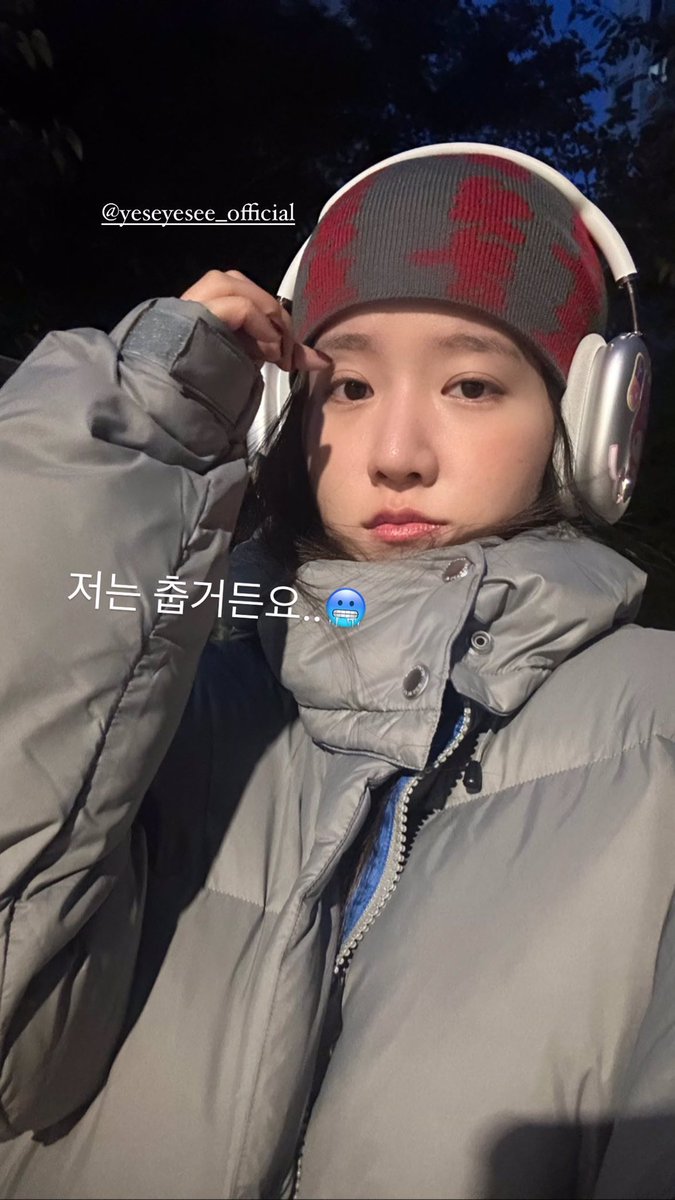 EXYFILES's tweet photo. a baby 💔 https://t.co/f4YlA9MVON