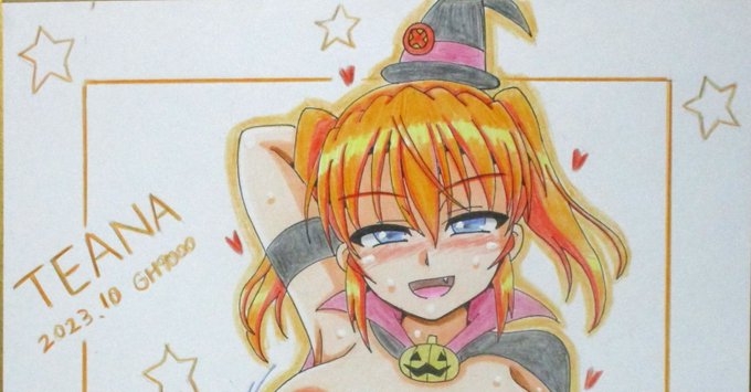 10月の色紙、ハロウィンエロ衣装ティアナ完成しました～😆大変えっちなので全体像はpixivで!
https://t.co/odg0XXlEUz 