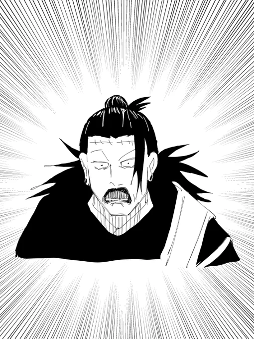 本誌   …は?そんな顔できたんか…??? 