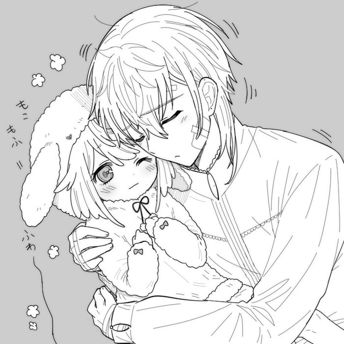 nekogu_rui's tweet photo. もこふわうさぎリップちゃんと疲労ケンスお兄様 https://t.co/a2R0qbcr5y
