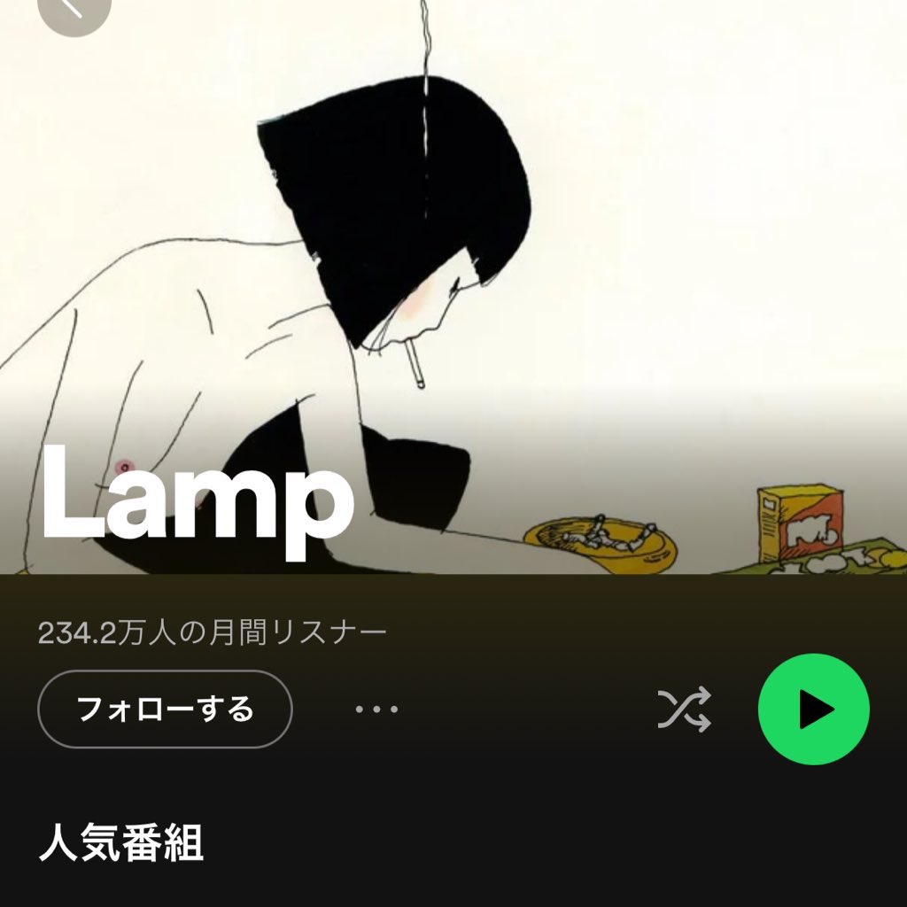 𝑷𝒆𝒕𝒆𝒓 on X