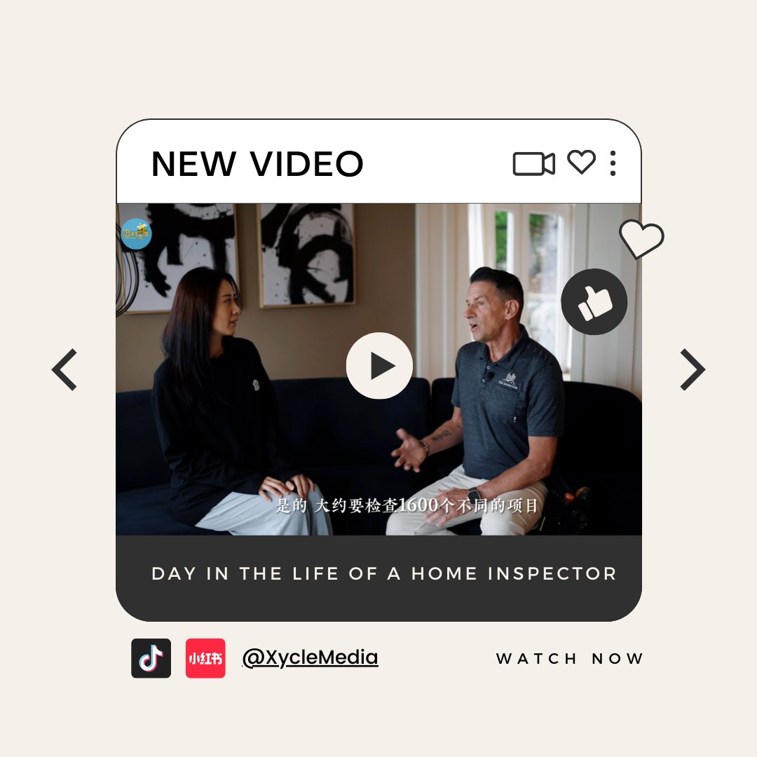 MarketingYee's tweet photo. Discover the latest video Trends on Xycle Media's Douyin & Red Book 📸
#xyclemedia #redbook #小红书 #douyin #抖音 #advertising #digitalmarketing #marketing #branding #videomarketing #socialmediamarketing #homeinspection #theinspector_vancouver #theinspector #propertyinspection https://t.co/hTlc2XqOTk