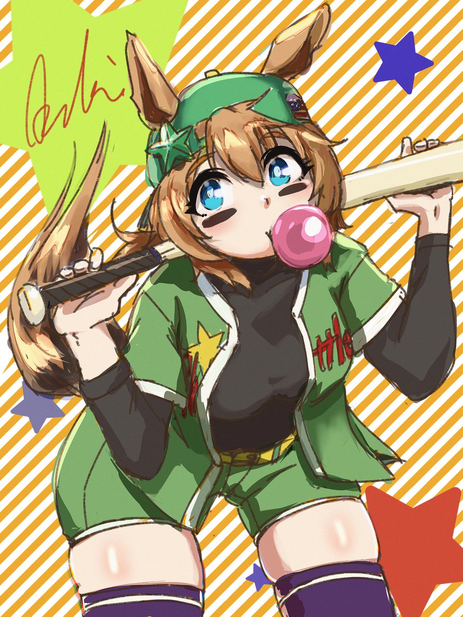#タイキシャトルがいっぱい見れるタグ 元気が出るタグ