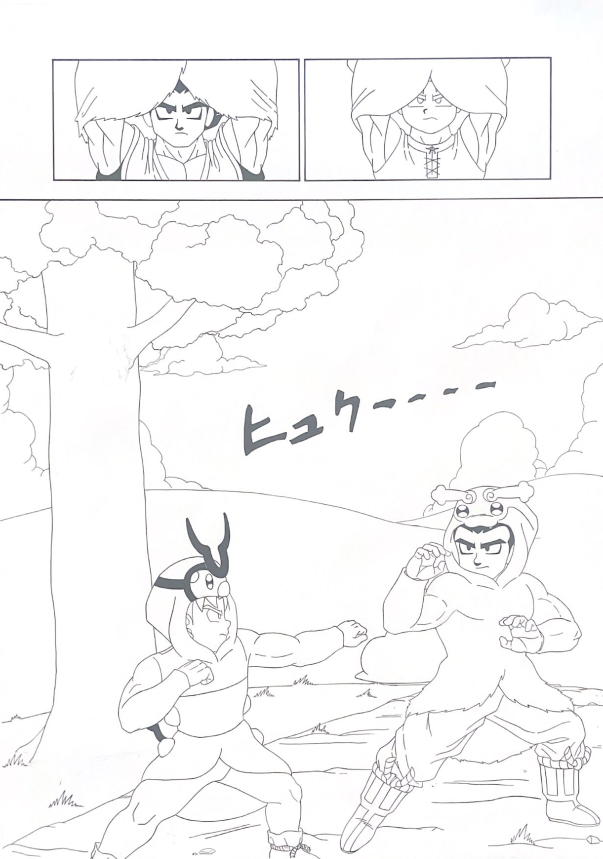 venheven's tweet photo. Support here: https://t.co/YB5Qg55xd2
#Shonen #Seinen #Manga #Anime #Comics #Indie #Indiecomics #IndieArt #IndieArtist #Comicsgate #Webcomics #Art #Artist #Animals #Creatures #Monsters #Bugs #Ants #Bees #War #Beetle #Beetles #racing https://t.co/zjQN9LbYSU