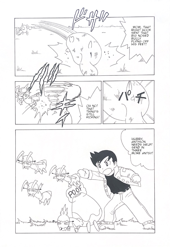 venheven's tweet photo. Support here: https://t.co/YB5Qg55xd2
#Shonen #Seinen #Manga #Anime #Comics #Indie #Indiecomics #IndieArt #IndieArtist #Comicsgate #Webcomics #Art #Artist #Animals #Creatures #Monsters #Bugs #Ants #Bees #War #Beetle #Beetles #racing https://t.co/AO02dt6R9J