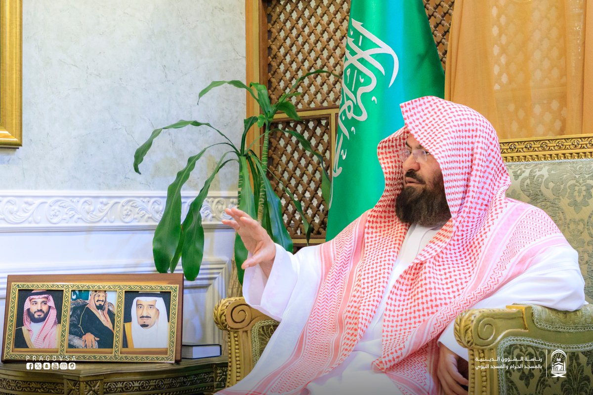 استمع لمقترحات القيادات الدينية، وحثهم على إثراء تجربة القاصدين في بيئة تعبدية.. وأكد على مرتكزات الرسالة الدينية الوسطية.. رئيس الشؤون الدينية: ترسيخ مكانة المملكة الدينية إسلاميًا، وتعظيم صورتها الذهنية الوسطية الإيجابية عالميًا.