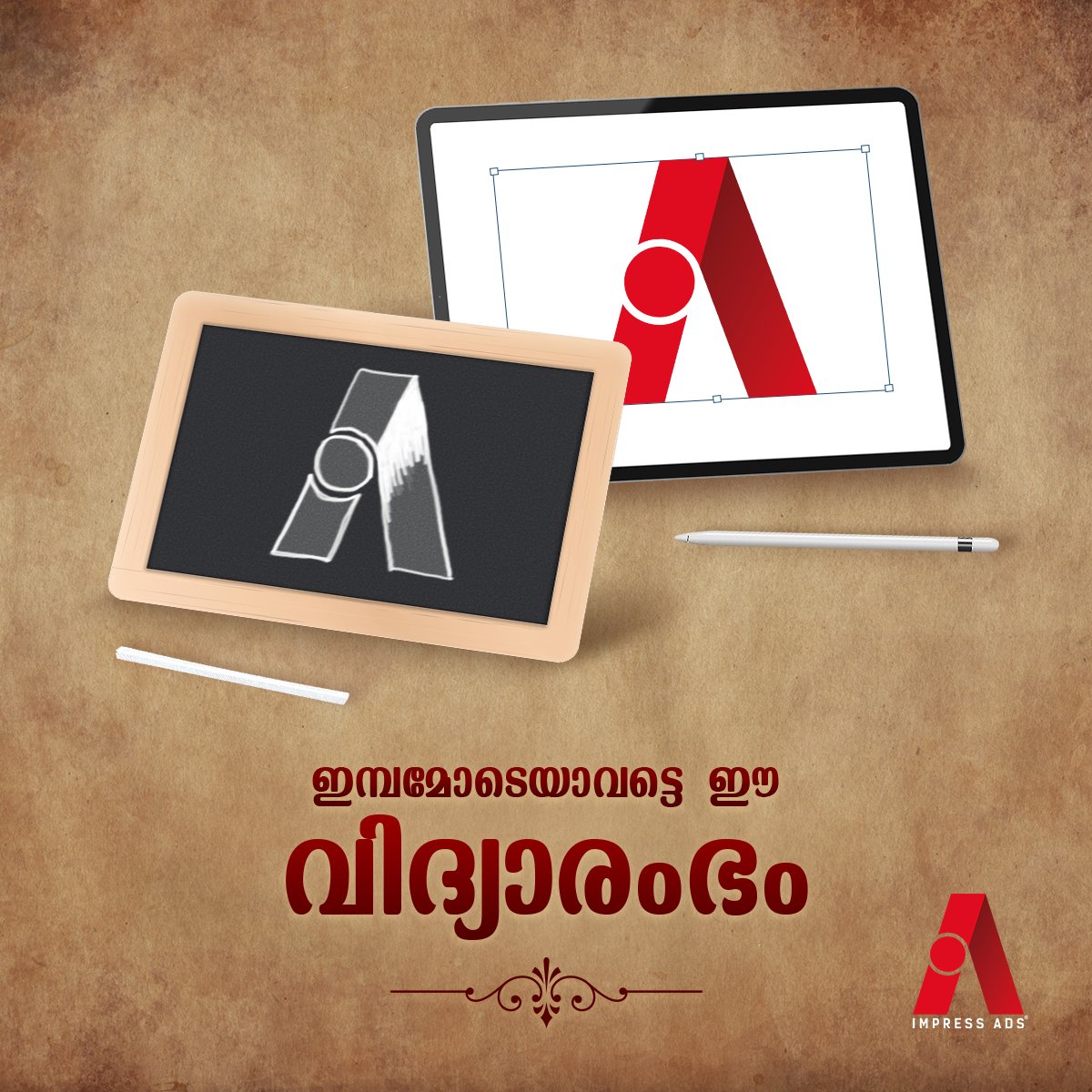 ImpressAds's tweet photo. അറിവിന്റെയും പ്രതീക്ഷയുടെയും പുതിയ തുടക്കങ്ങൾ കൊണ്ട് ഐശ്വര്യസമ്പന്നമാവട്ടെ ഈ ദിനം. ഏവർക്കും വിജയദശമി ആശംസകൾ

#vijayadasami #impressads #wishes #vidyarambha https://t.co/6CiXU2pJL4