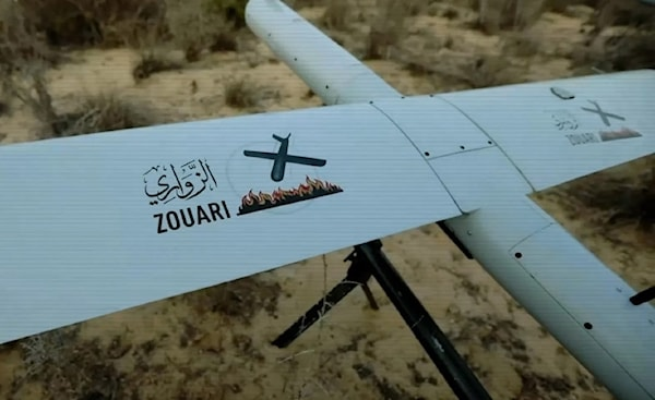 almayadeen_es's tweet photo. Resistencia de Palestina ataca bases israelíes con drones suicidas https://t.co/IF7eVG5LVk
#DiluvioDeAlAqsa #PalestinaLibre #طوفان_الأقصى #AtaquesPalestinos #BrigadasAl_Qassam #Basesisraelíes #Dronessuicidas https://t.co/HGqZmojKtN