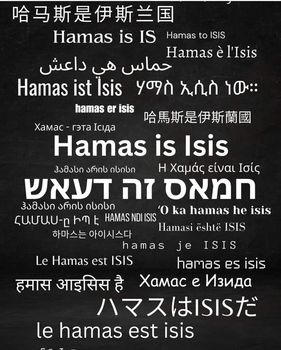 إيدي كوهين אדי כהן 🇮🇱 tweet media