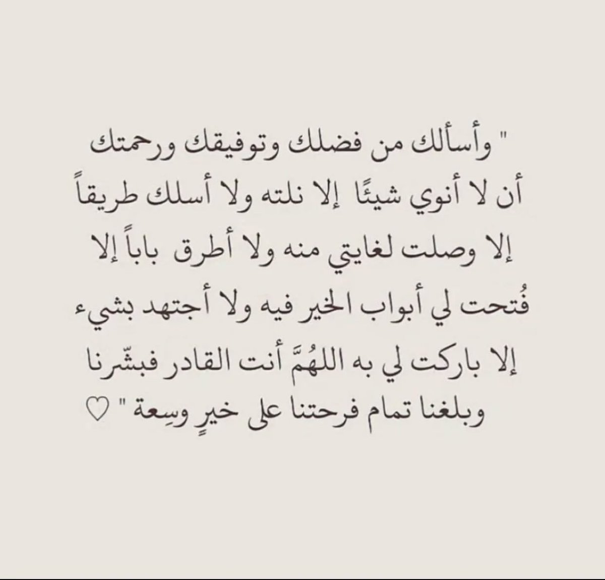 Turki1Abdullah's tweet photo. https://t.co/twxfALXFVI