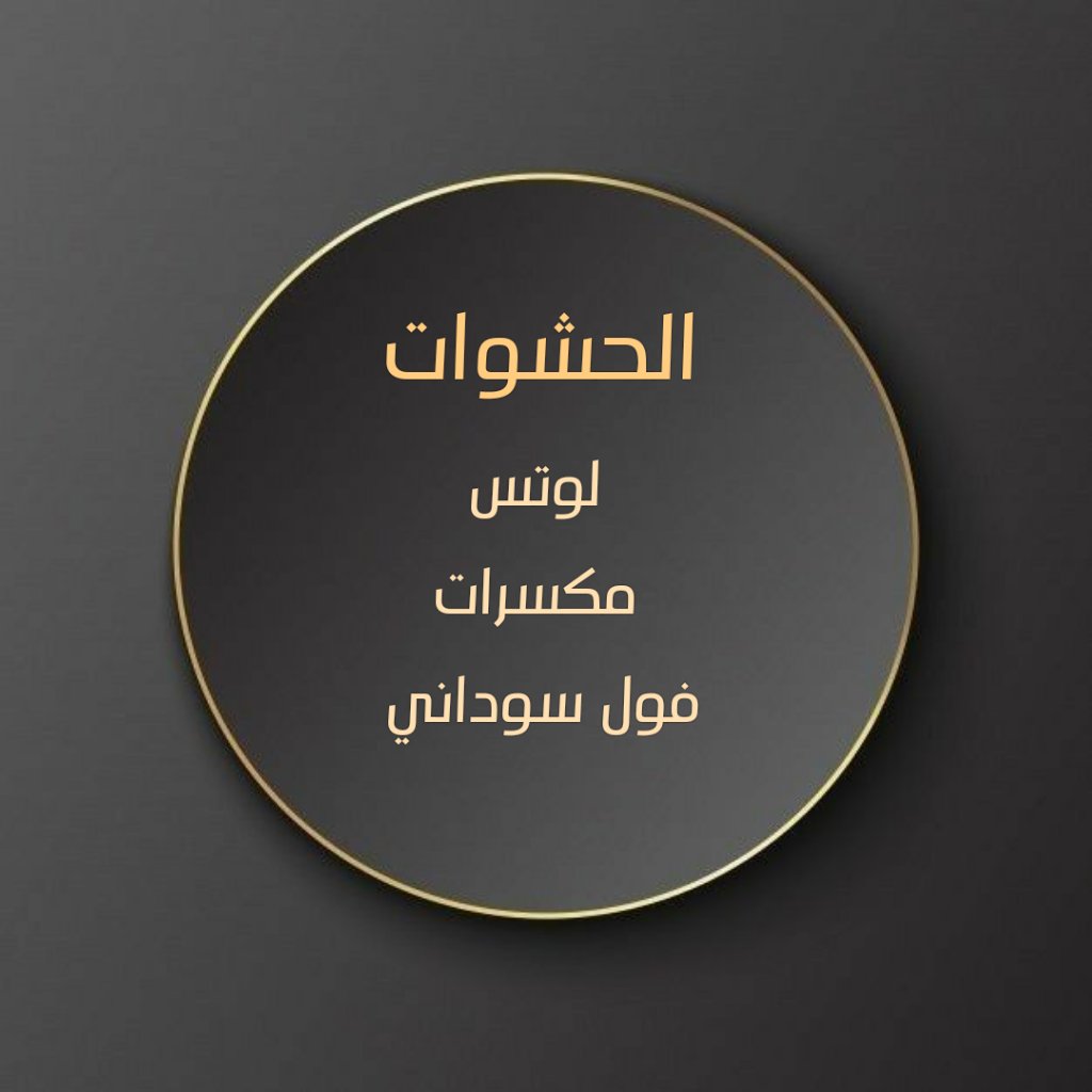 tmrah555's tweet photo. https://t.co/c64N8NxNeE