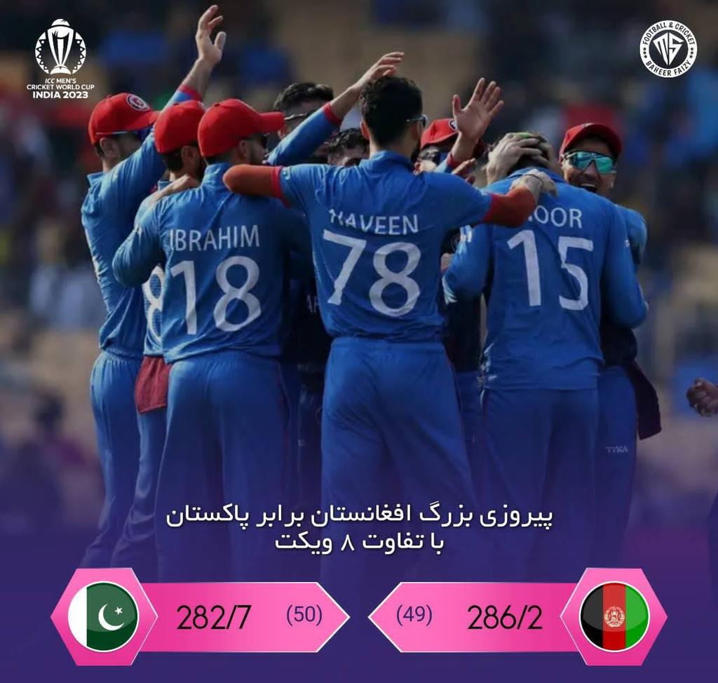 AtiqZhman's tweet photo. هيوادوالو ډير ډير مبارک شه.
د ابراهيم خبرو اور بل کړی.
الحمدلله https://t.co/BUqUhOuQZI