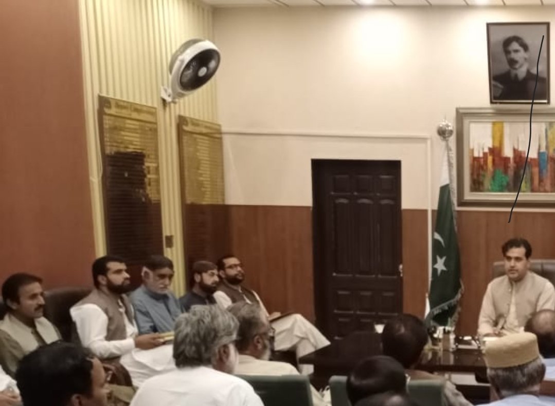 ڈپٹی کمشنر کچھی کے زیر صدارت لاء اینڈ آرڈر اور ڈسٹرکٹ انٹیلیجنس کوآرڈینیشن کمیٹی کے اجلاس میں  امن و امان کی عمومی صورتحال ، اشتہاری مجرموں کے خلاف کاروائی ،جنرل الیکشن کی تیاری ،سمگلنگ ذخیرہ اندوزی کی روک تھام، ،غیر قانونی غیر ملکیوں کی واپسی ،27 اکتوبر کشمیر یوم سیاہ 
<a href="/dpr_gob/">Govt. of Balochistan</a>