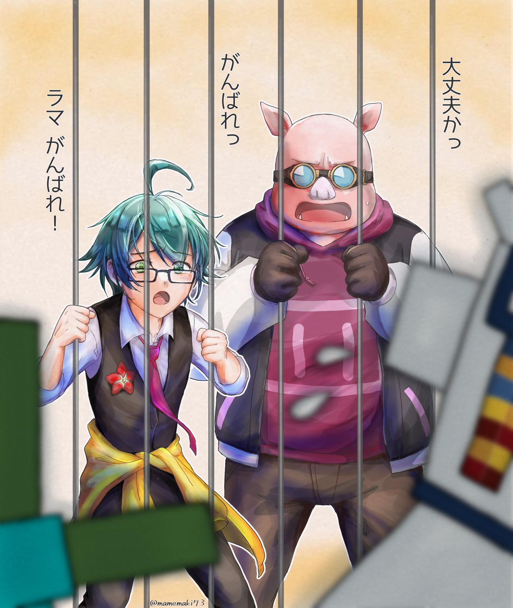 まめじゅん on X: まめじゅん on X: