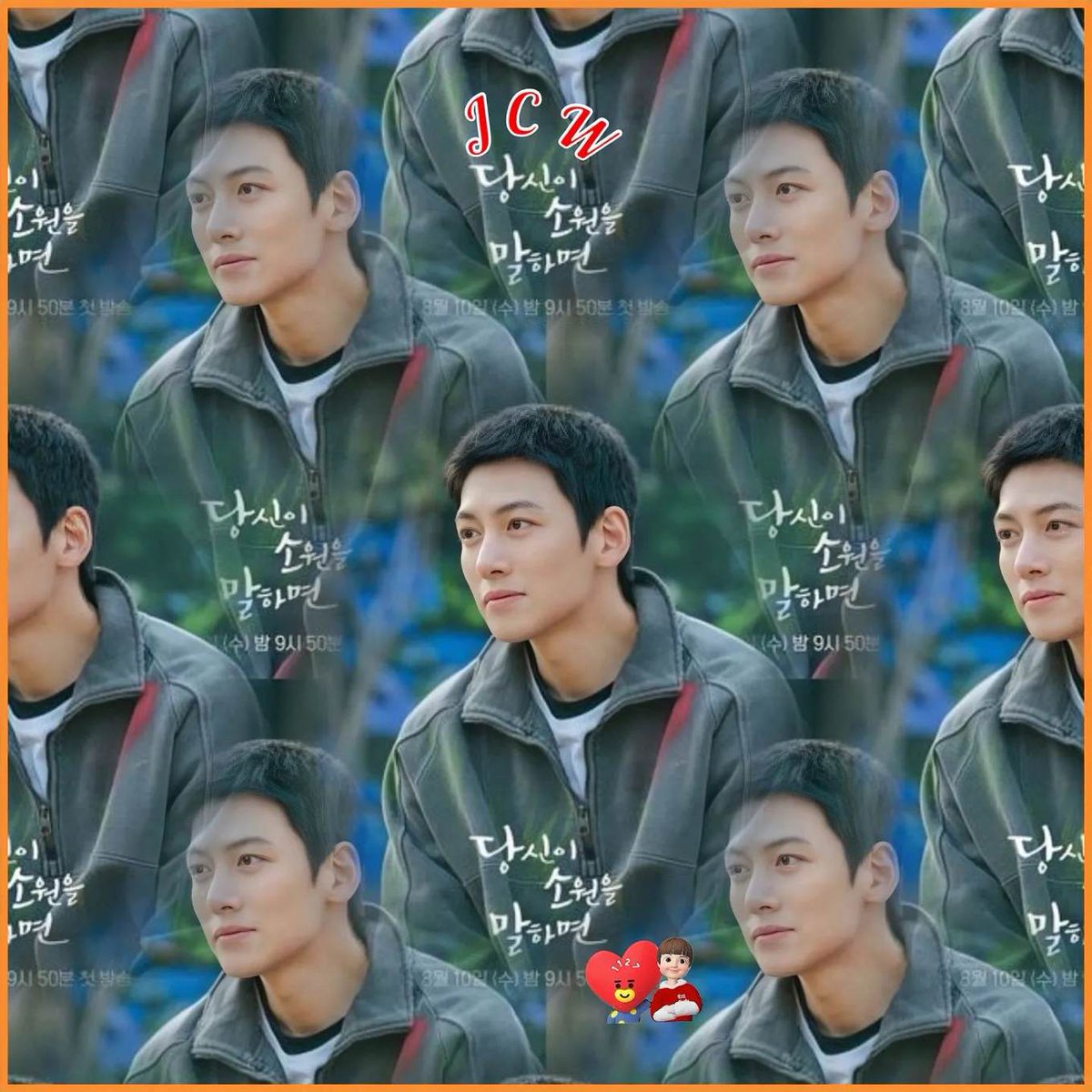 ZombieRust16604's tweet image. 🙊🙊 #JiChangWook #편의점샛별이 #골때리는그녀들  #즉석복권 #11회예고