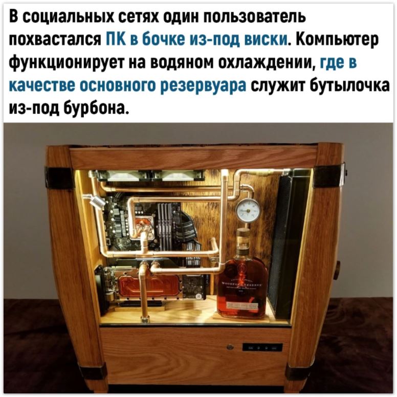 GAMEGUD1's tweet photo. АлкоПК

#starfield #bloodborne #Skyrim #Fallout #BaldursGate3 #DarkSouls https://t.co/iSxL99ZPOq