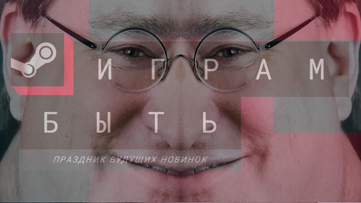 GAMEGUD1's tweet photo. Фестиваль Next Fest [Стрим]

https://t.co/6Cxik9ZtBq
Стартовал очередной Steam Next Fest - фестиваль демоверсий в стим

#games #Steam #JapaneseDriftMaster #TheLastExterminator #HollowCocoon #OneEyedLikho https://t.co/nuwlNt7M8n
