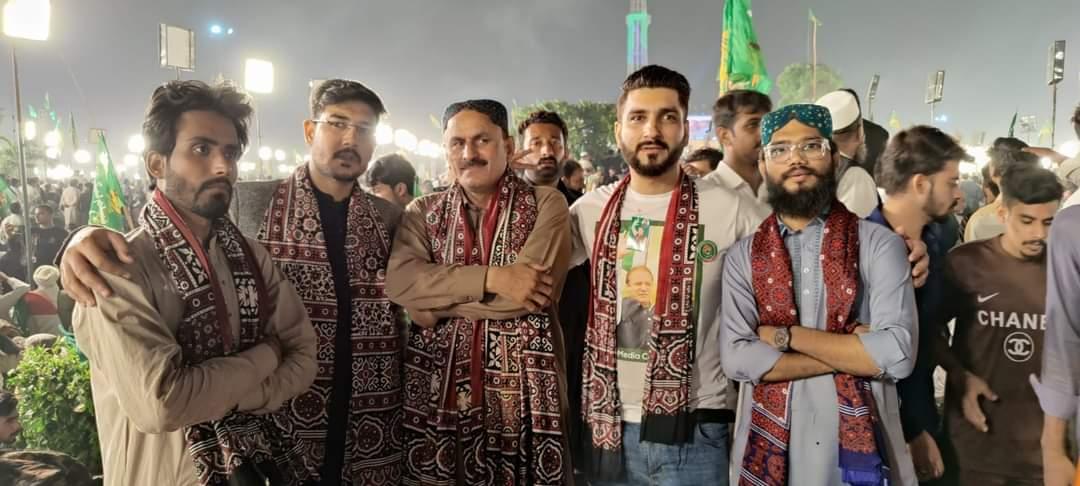 MSF Sindh at Minar e pakistan!🇵🇰✨
<a href="/MaryamNSharif/">Maryam Nawaz Sharif</a> #MSFSindh 
<a href="/RanaSikandarH/">Rana Sikandar Hayat</a> 
<a href="/hinaparvezbutt/">Hina Parvez Butt</a>