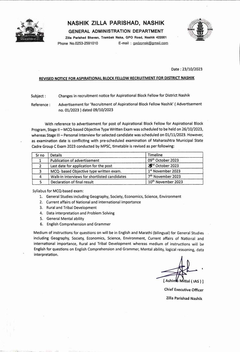 Application deadline extended !! Apply now for the ambitious program to change lives of most marginalised communities contributing to regional development. Detailed advertisement can be accessed here - drive.google.com/file/d/1fAdOfR… Fill the form to apply : forms.gle/D1A2bCfBdgQhtq…