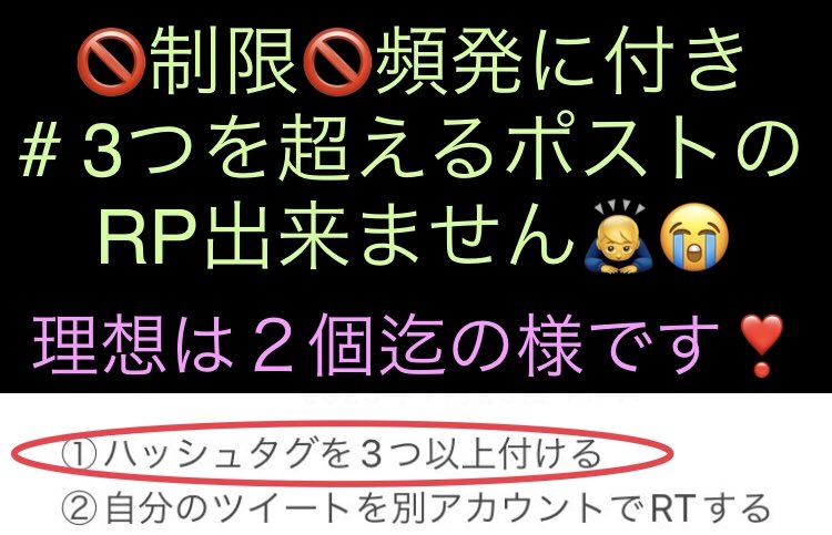 HiroFX_Trader's tweet photo. 🔸ﾌｫﾛﾜｰさん再RTお返し

🟡お願い
#フォロー
#固定RT

🟡お礼
フォロバ99
固ツイRT

🔸本垢もﾌｫﾛﾊﾞ、RTします
🔸本垢@EAtrader_ 

🆖↓ｱﾘ🙅‍♂️怪垢、ぉ💰系、ｴﾛ https://t.co/FfHk2vxi7Y