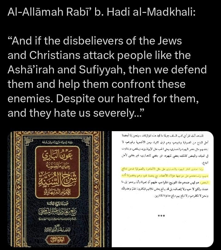 AReducates's tweet photo. Some blind fanatics from Manchester wrote an article filled with the most irrelevant quotes after having misunderstood something our Brother Ustadh @IbnAbdurRazaq put out which was based on the speech of Ahlul ilm: Albaani, Rabee, etc 

Bored people who are out on a witch hunt https://t.co/W2Y5ADMtRR