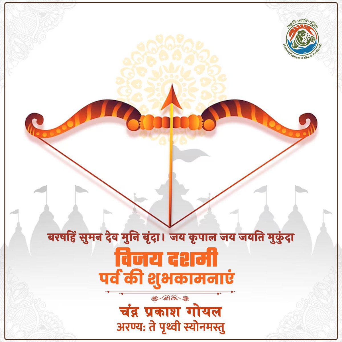 C P Goyal (@goyalcp) on Twitter photo 