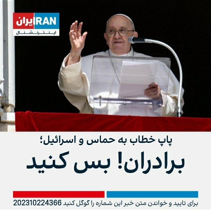 rush_vpn's tweet photo. وقتی میبینم بسته ۷۰ گیگ رو تو سه روز تموم می‌کنید و تا صفحه ۴۵۶ پورن هاب رفتید: https://t.co/sLhYn8vSvS