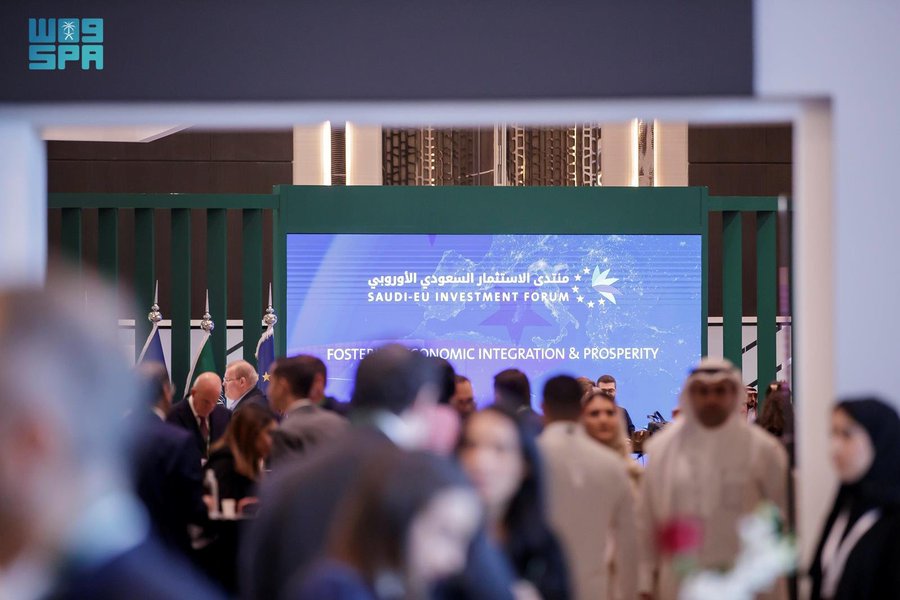 الصورة