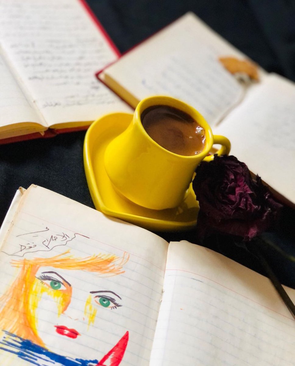 طابت ليلتكم 😍❤️