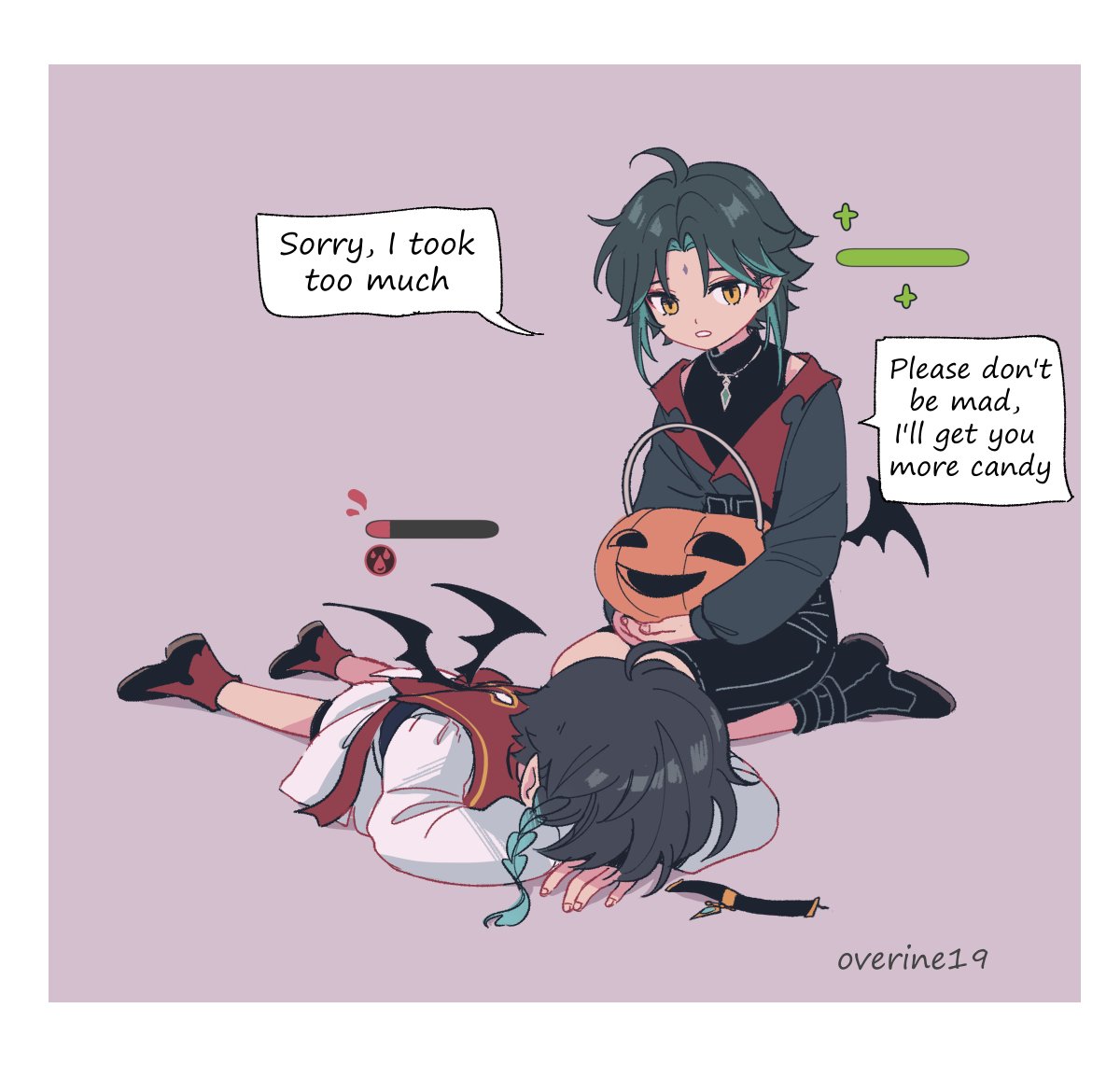 // xiaoven vampires

Maybe it's you that I like the most