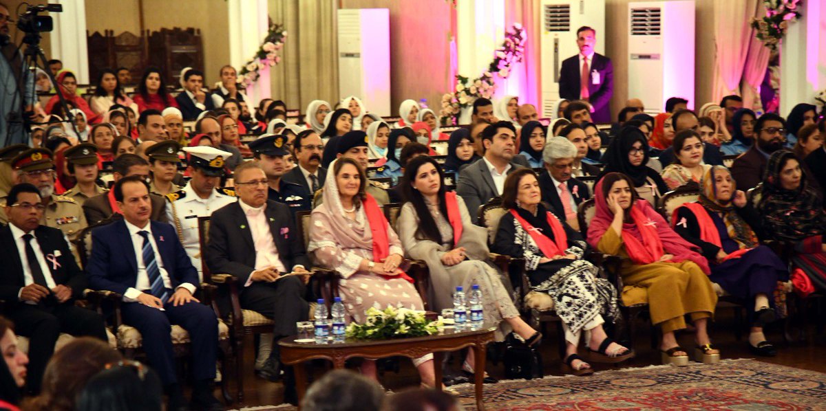 Breast cancer awareness program held at President house today.
#pinkoctober