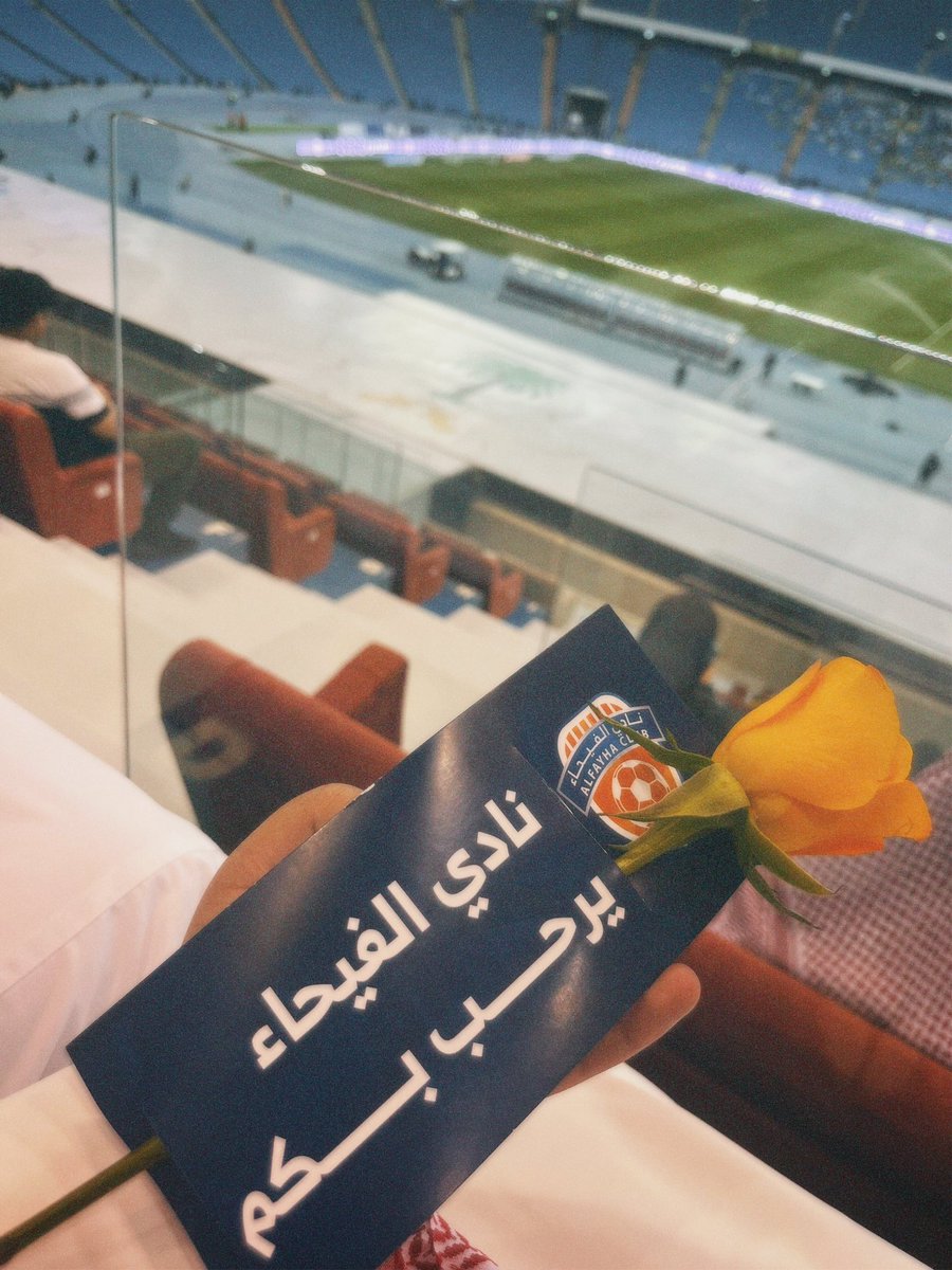 سليمان tweet media