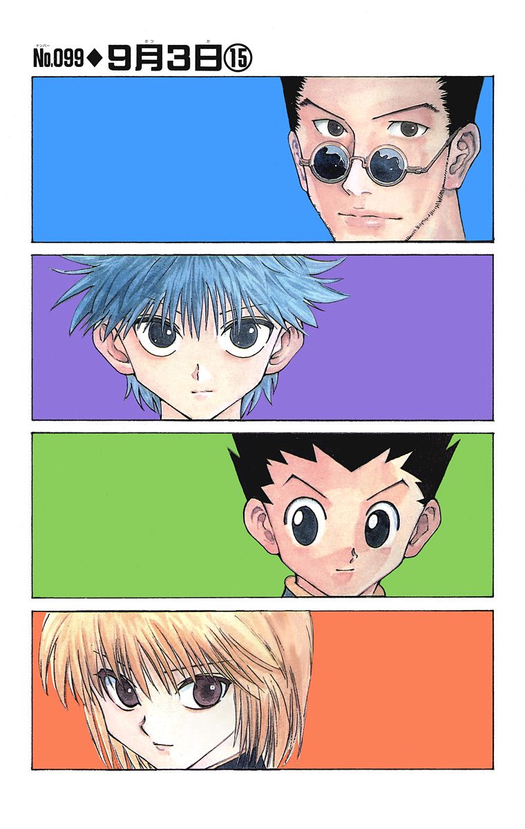 Togashicontent's tweet photo. Hunter x Hunter - chapter 99. https://t.co/30LOWvTMBX